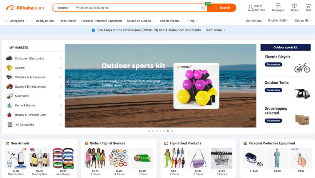 Screenshot of Alibaba which is a site to source products and a great Amazon seller tool