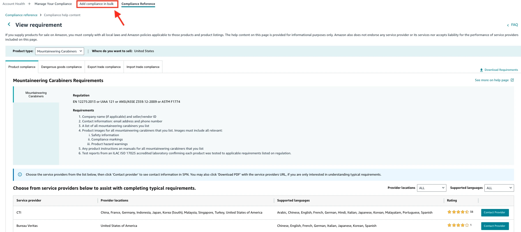 Where to upload your compliance documents in seller central.