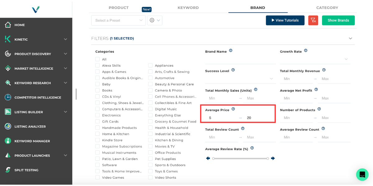 Average price filter in product discovery.